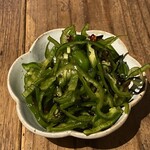 宴神 - 無限ピーマン