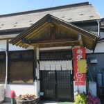 より道 - あっぷ