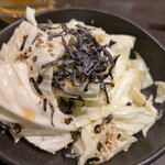 いろはにほへと - 