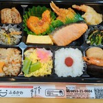 おいしさ工房ふるかわ - 料理写真: