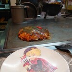 大豆 - 