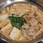 いろはにほへと - 