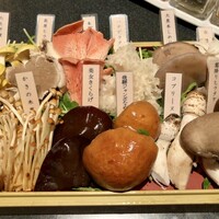 Shangri-La’s secret 表参道店 - 