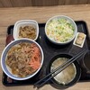 吉野家 - 牛丼並、肉だく、サラダ味噌汁セット
