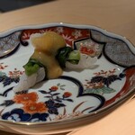 鮨 こもれび - アラの一文字ぐるぐる