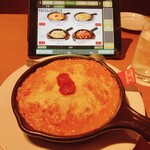 ワイン食堂 ブルマーレ - 