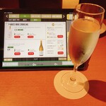 ワイン食堂 ブルマーレ - 