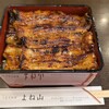 うなぎ料理 よね山