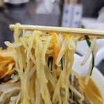 萬馬軒 - 