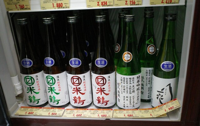 山川屋商店 - 米沢市その他（その他）の写真