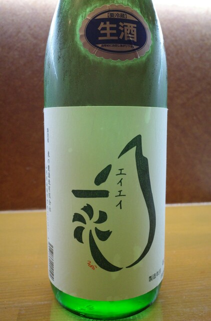 山川屋商店（米沢市）- 地元で愛される多彩な料理と心温まるサービス