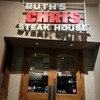 Ruth's Chris Steak House Waikiki - Oahu
