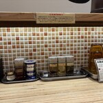 きんとうん - 