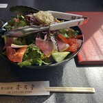 志方亭 - サラダでか！栄養バランスのためにも