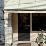 カフェＢ・Ｃ - 