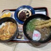 資さんうどん 周南新宿通店