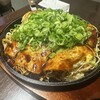 広島お好み焼き・鉄板焼き 倉はし 荻窪店
