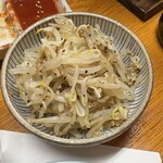 炭火焼肉･ホルモン モツの天満屋 - 