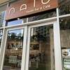 Nalu Health Bar & Café WAIKIKI