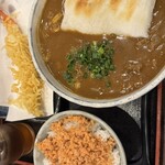 こんぴら茶屋 - 