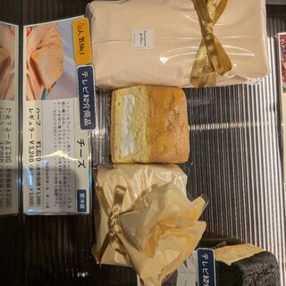 エニスモアガーデン_0