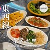 韓国酒場 キテセヨ 高田馬場店