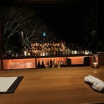 バーホテル 箱根香山 - 