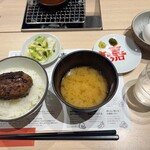 ハンバーグ嘉 - 