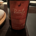 エノテカ・ラ・リコルマ - 