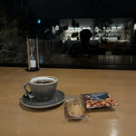 バーホテル 箱根香山 - 