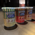 バーホテル 箱根香山 - 