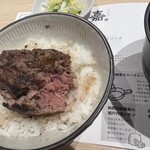 ハンバーグ嘉 - 