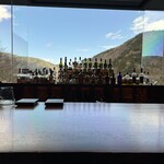 バーホテル 箱根香山 - 