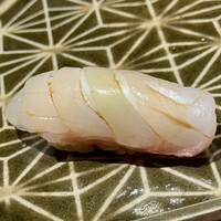 鮨 若尊 - 