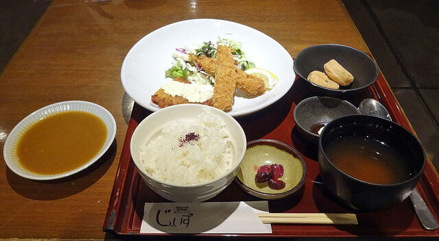 Sakaisuji Honmachi Rojiura Dining Jeizu
