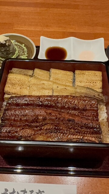 うなまる亭のご予約 - 円田/うなぎ | 食べログ