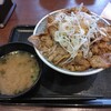 吉野家 - 