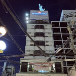 551蓬莱 なんばウォーク店 - 