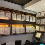 もつ鍋 田しゅう - 