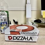 ピザーラ 伊勢崎店 - 