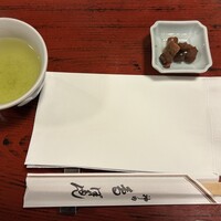 ぼたん -  ぼたん -