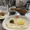 欧風カレー Gii 桜木町店