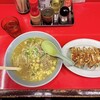 サッポロラーメン狸小路