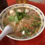 チャオチャオバンブー - 