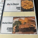 バブルオーバー - 