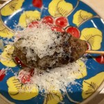 ラムのラヴソング - 