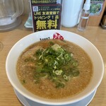 京都銀閣寺 ますたにラーメン 室町店 - 