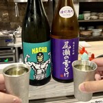 ぽんしゅや三徳六味 錦小路新町店 - 