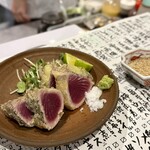 ぽんしゅや三徳六味 - 