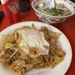 チャオチャオバンブー - 